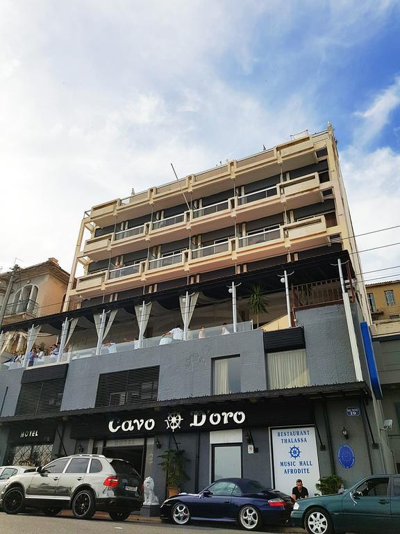 Cavo D' Oro Hotel Piraeus Exterior photo